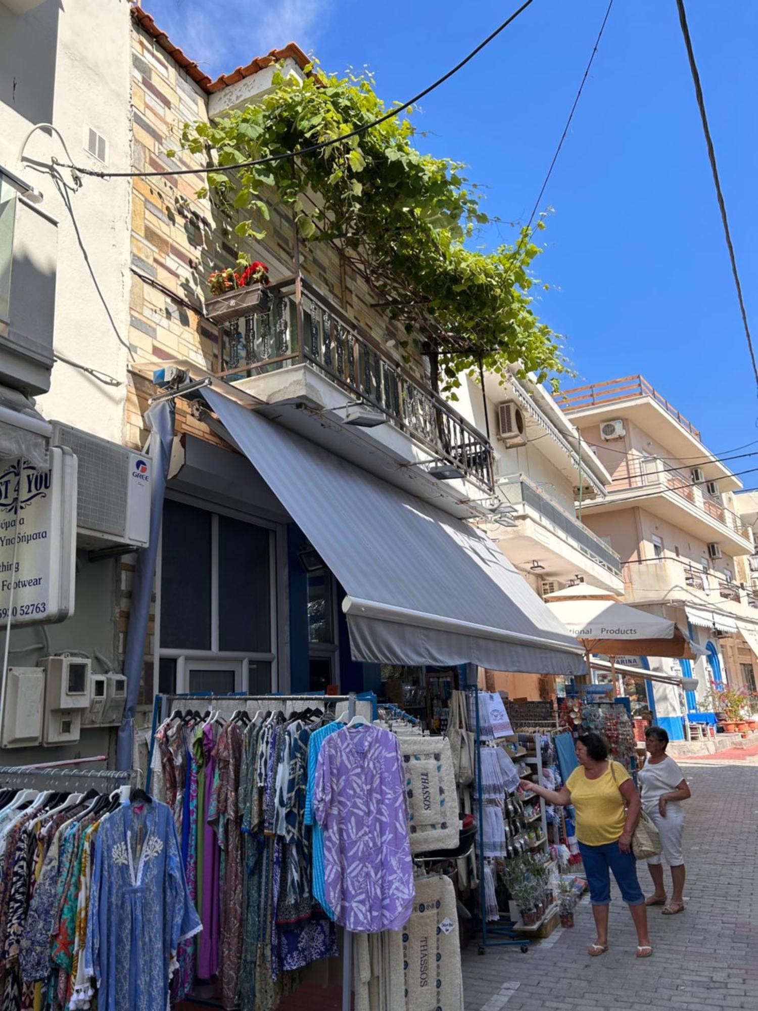 Onarhome Ποτός Εξωτερικό φωτογραφία